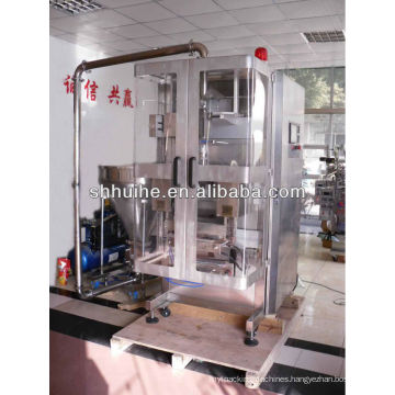 Salad Suace Packing Machine